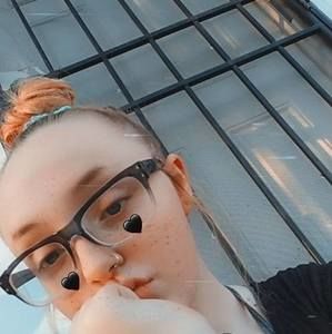 Meet your Posher, Destiny